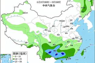 江南体育全站截图1