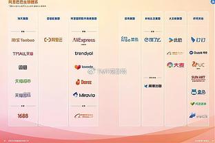 188金宝搏提现规则截图4